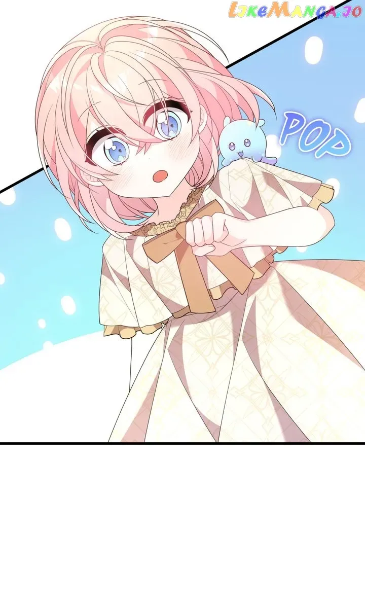I will try to seduce the male lead for my brother Chapter 33 page 27
