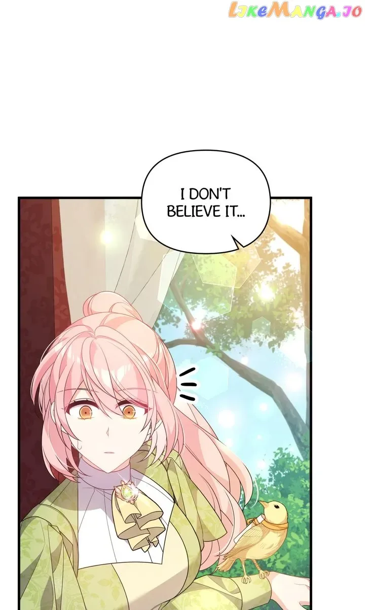 I will try to seduce the male lead for my brother Chapter 32 page 8