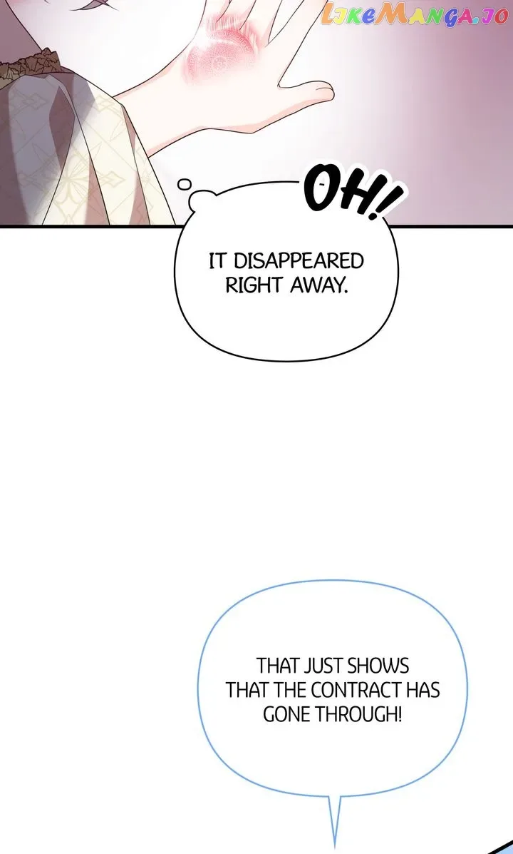 I will try to seduce the male lead for my brother Chapter 33 page 26