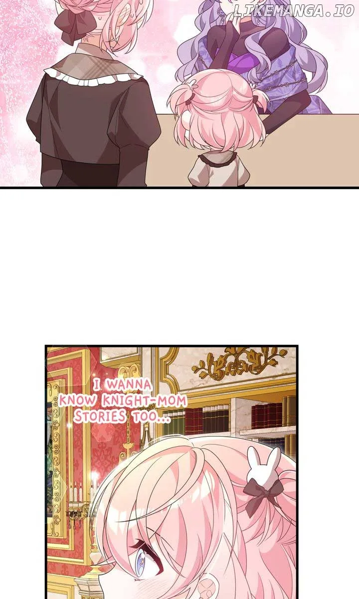 I will try to seduce the male lead for my brother Chapter 34 page 20