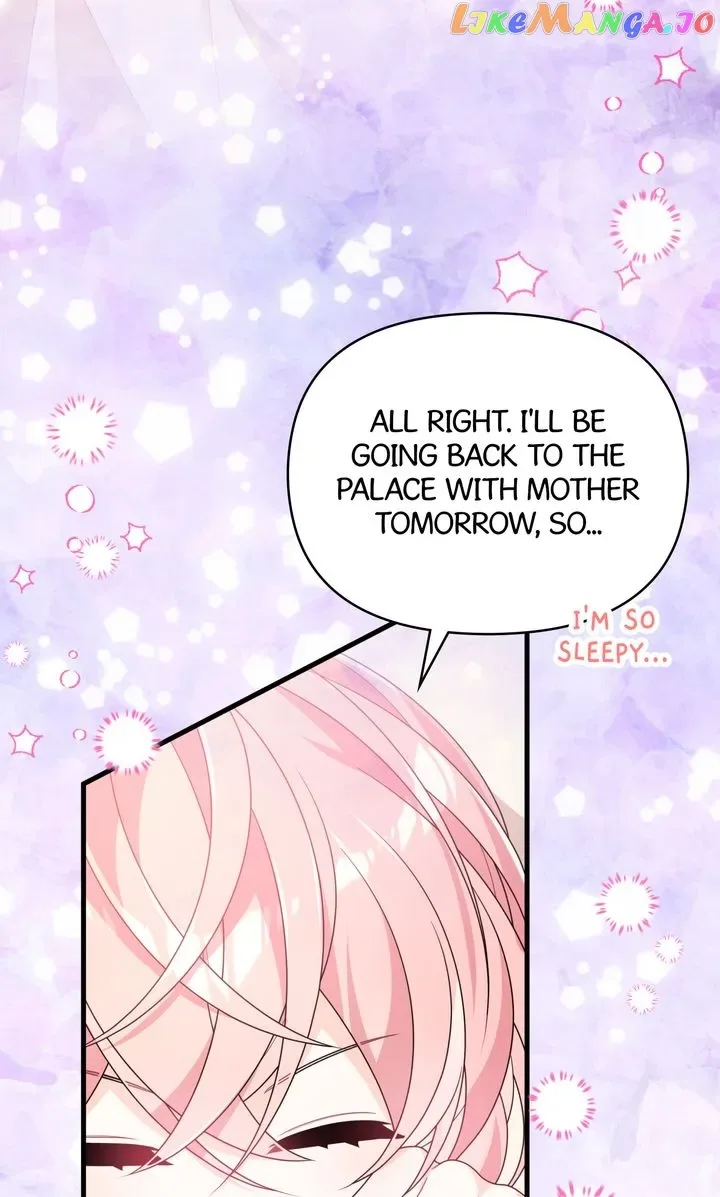 I will try to seduce the male lead for my brother Chapter 33 page 75