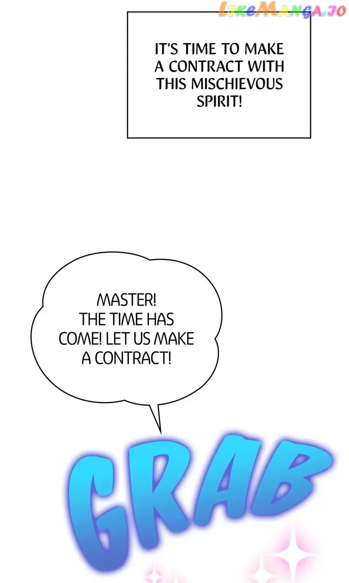 I will try to seduce the male lead for my brother Chapter 32 page 117
