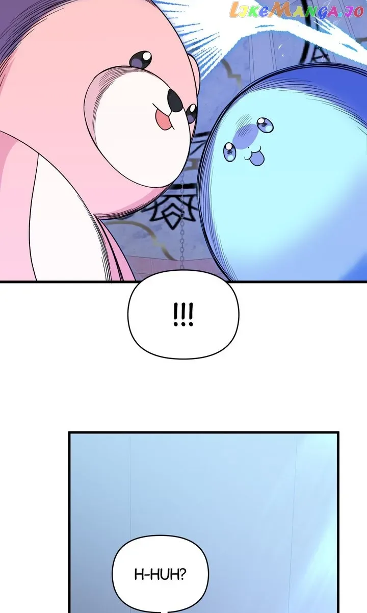 I will try to seduce the male lead for my brother Chapter 32 page 102