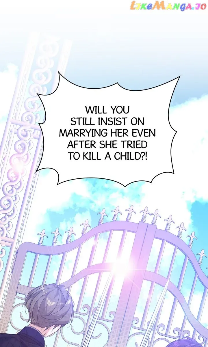 I will try to seduce the male lead for my brother Chapter 32 page 81