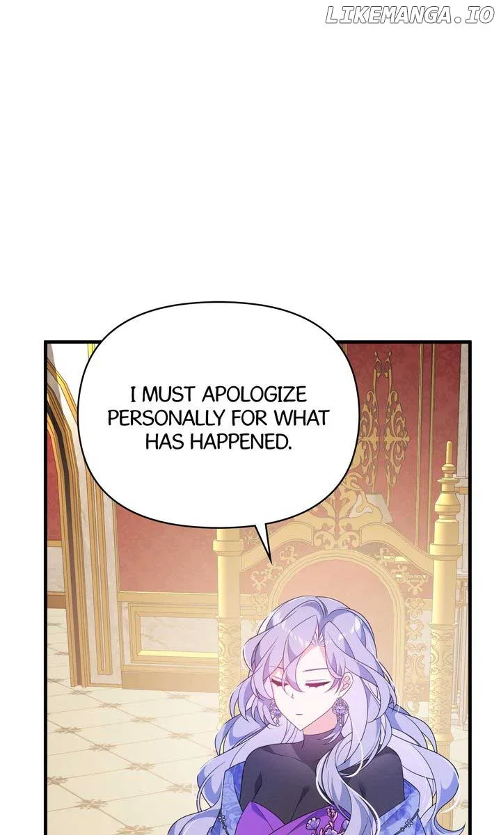 I will try to seduce the male lead for my brother Chapter 34 page 26