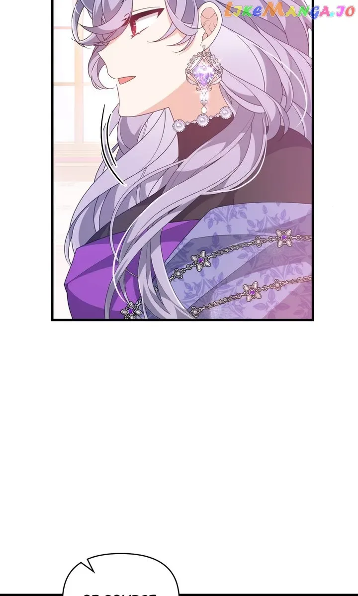 I will try to seduce the male lead for my brother Chapter 33 page 88
