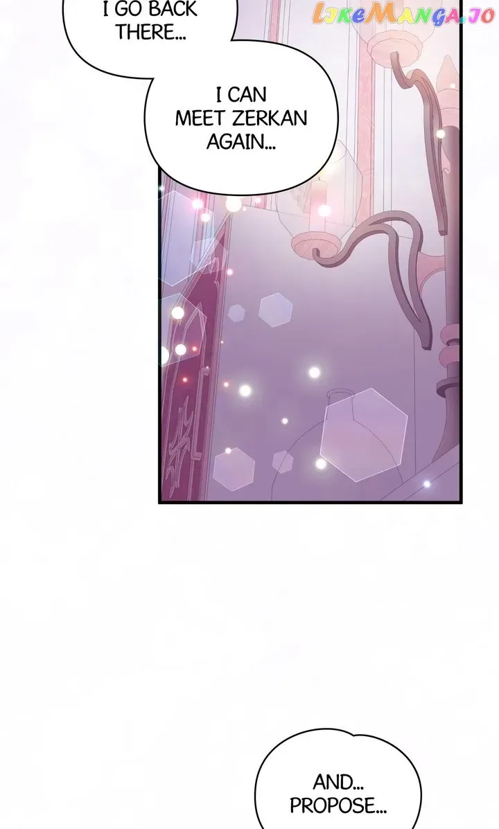 I will try to seduce the male lead for my brother Chapter 33 page 77