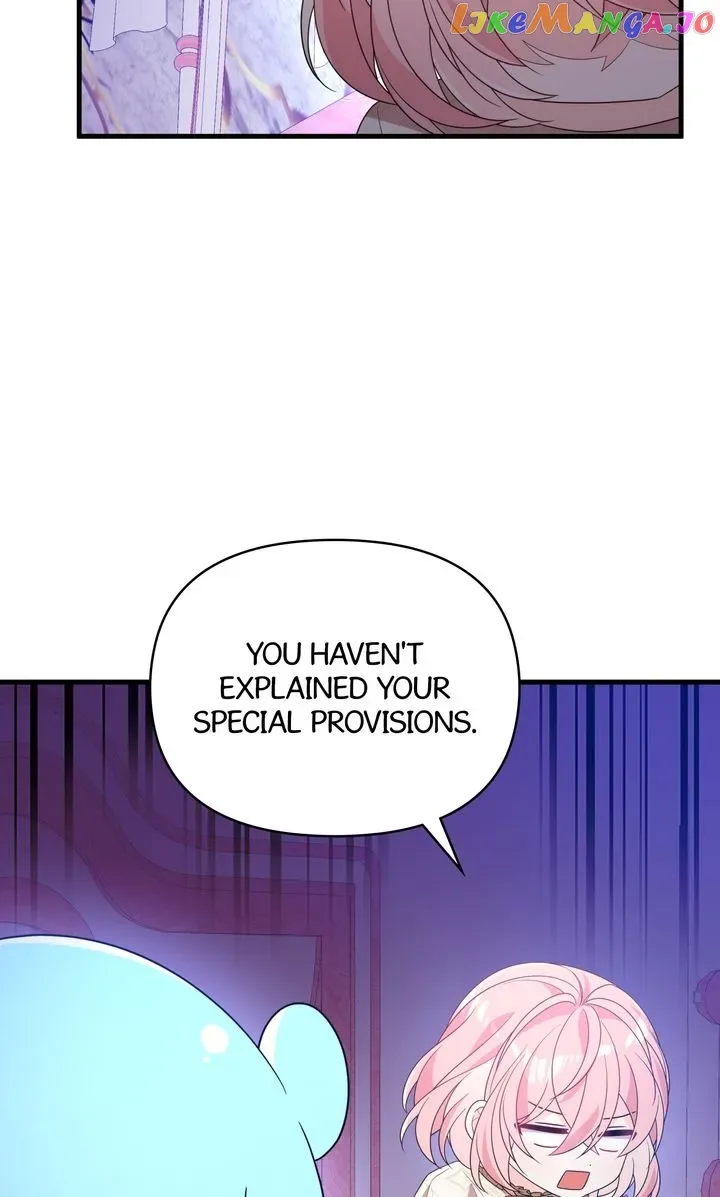 I will try to seduce the male lead for my brother Chapter 33 page 58