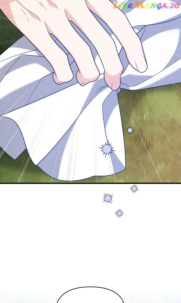 I will try to seduce the male lead for my brother Chapter 32 page 84