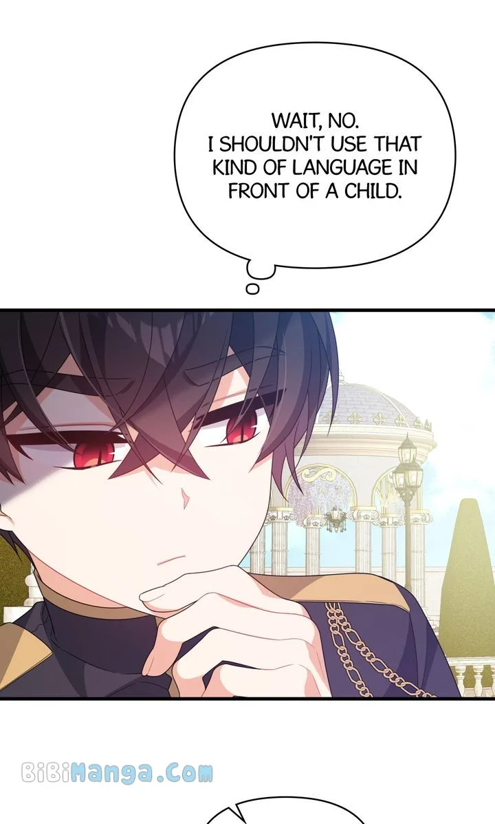 I will try to seduce the male lead for my brother Chapter 36 page 14