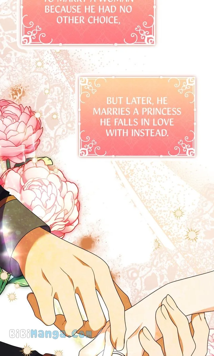 I will try to seduce the male lead for my brother Chapter 36 page 24