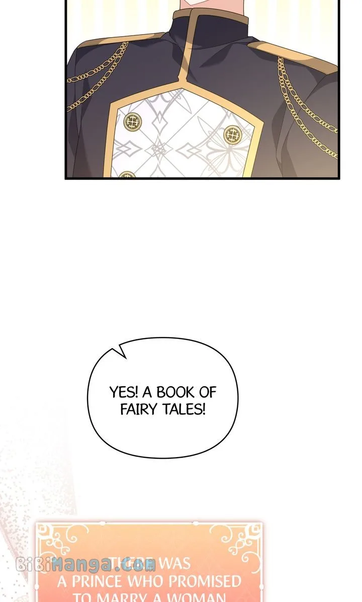 I will try to seduce the male lead for my brother Chapter 36 page 23