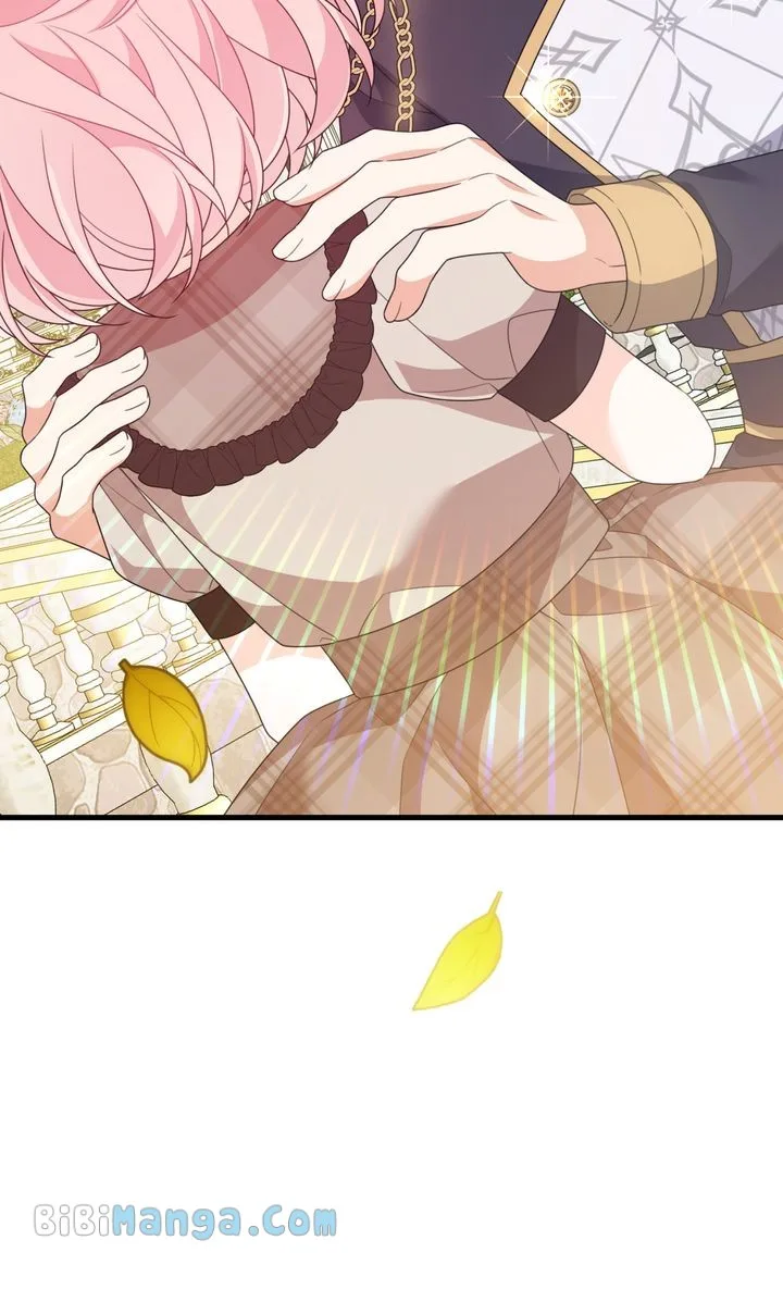 I will try to seduce the male lead for my brother Chapter 36 page 17