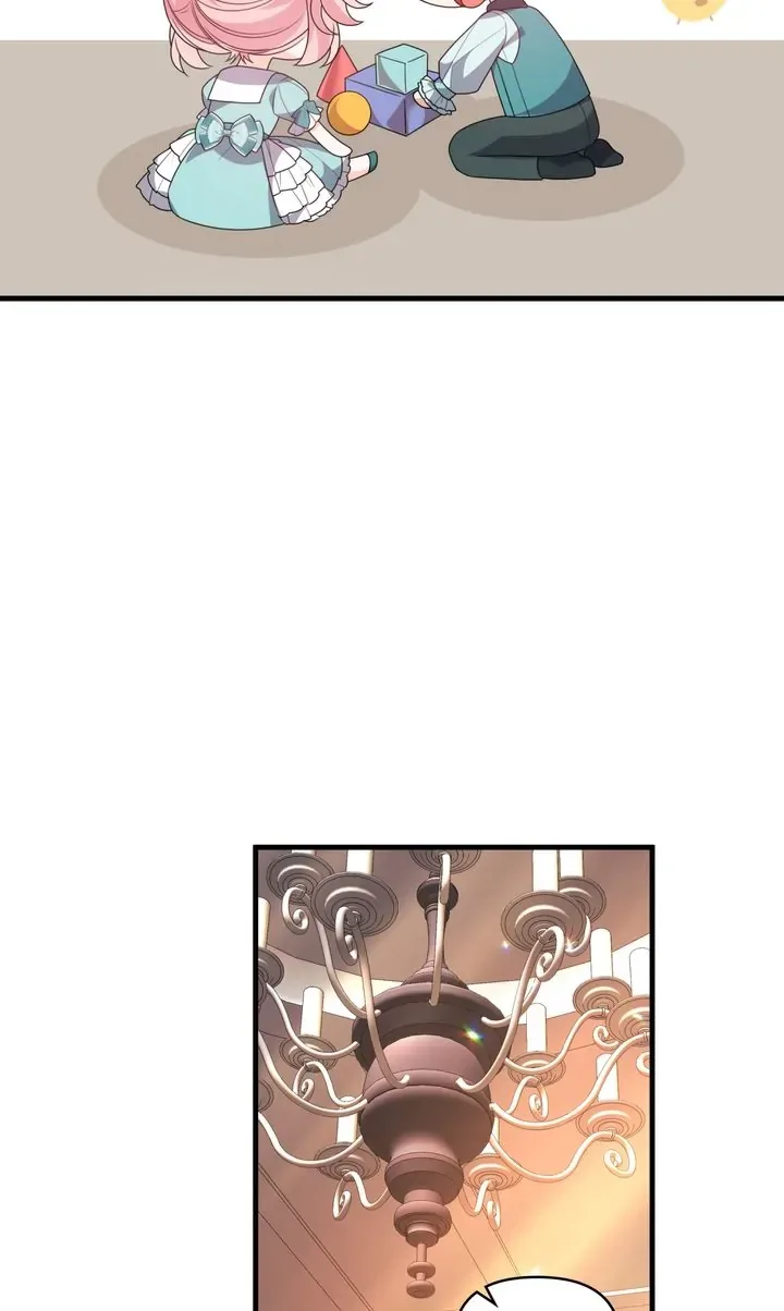 I will try to seduce the male lead for my brother Chapter 37 page 35