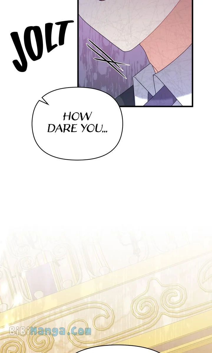 I will try to seduce the male lead for my brother Chapter 36 page 84