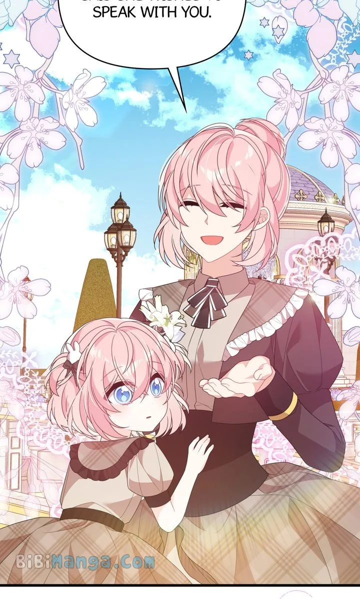 I will try to seduce the male lead for my brother Chapter 36 page 50