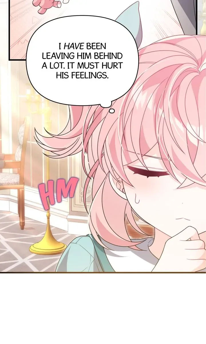 I will try to seduce the male lead for my brother Chapter 37 page 18