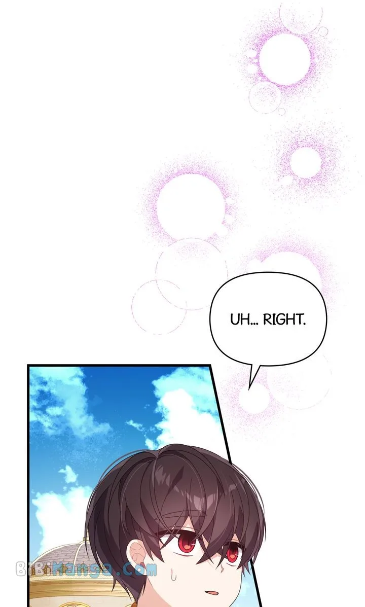 I will try to seduce the male lead for my brother Chapter 36 page 51
