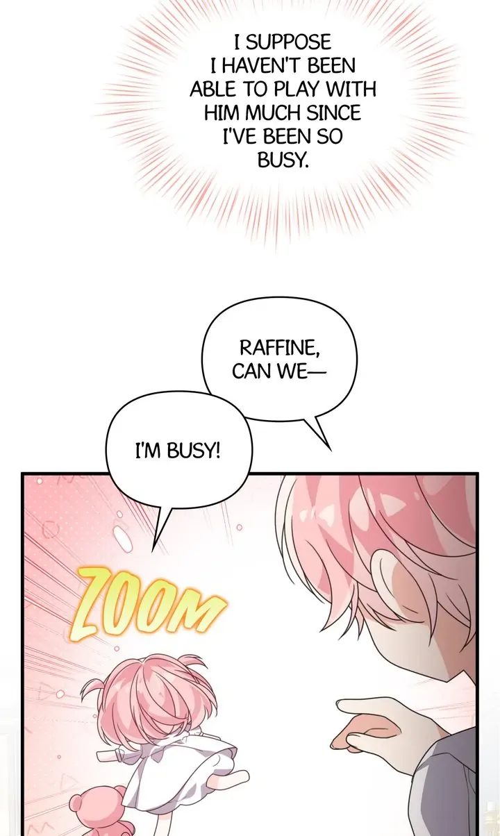 I will try to seduce the male lead for my brother Chapter 37 page 17