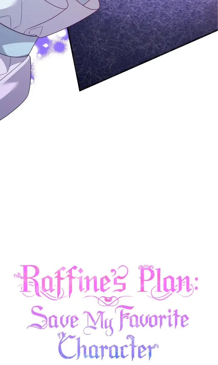 I will try to seduce the male lead for my brother Chapter 37 page 25