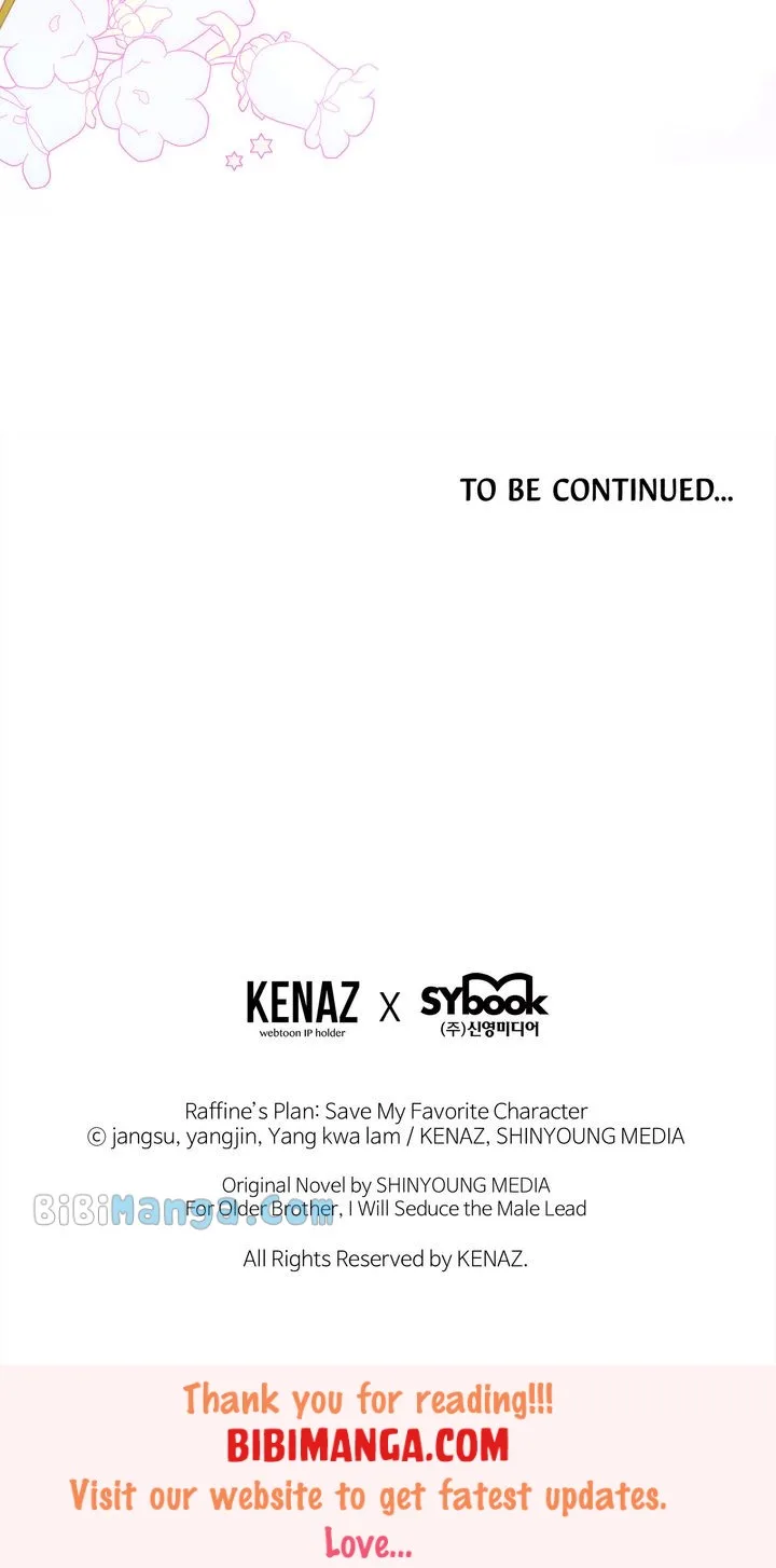 I will try to seduce the male lead for my brother Chapter 36 page 111