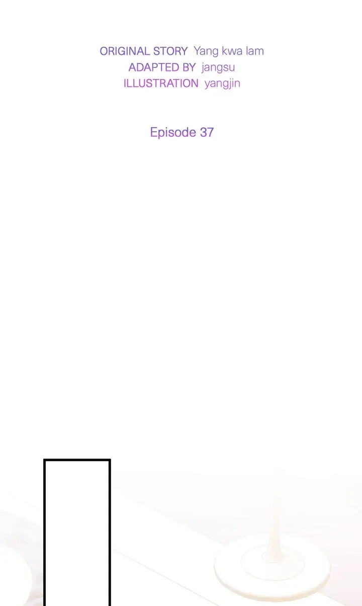 I will try to seduce the male lead for my brother Chapter 37 page 26