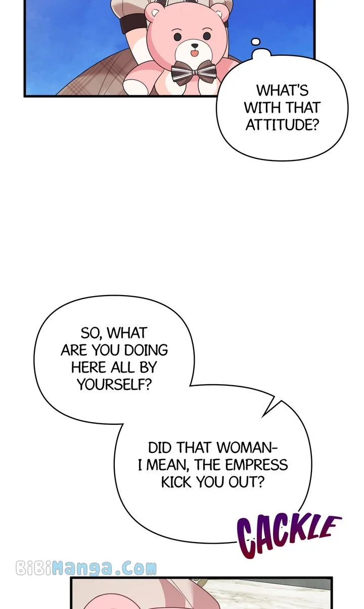 I will try to seduce the male lead for my brother Chapter 35 page 17