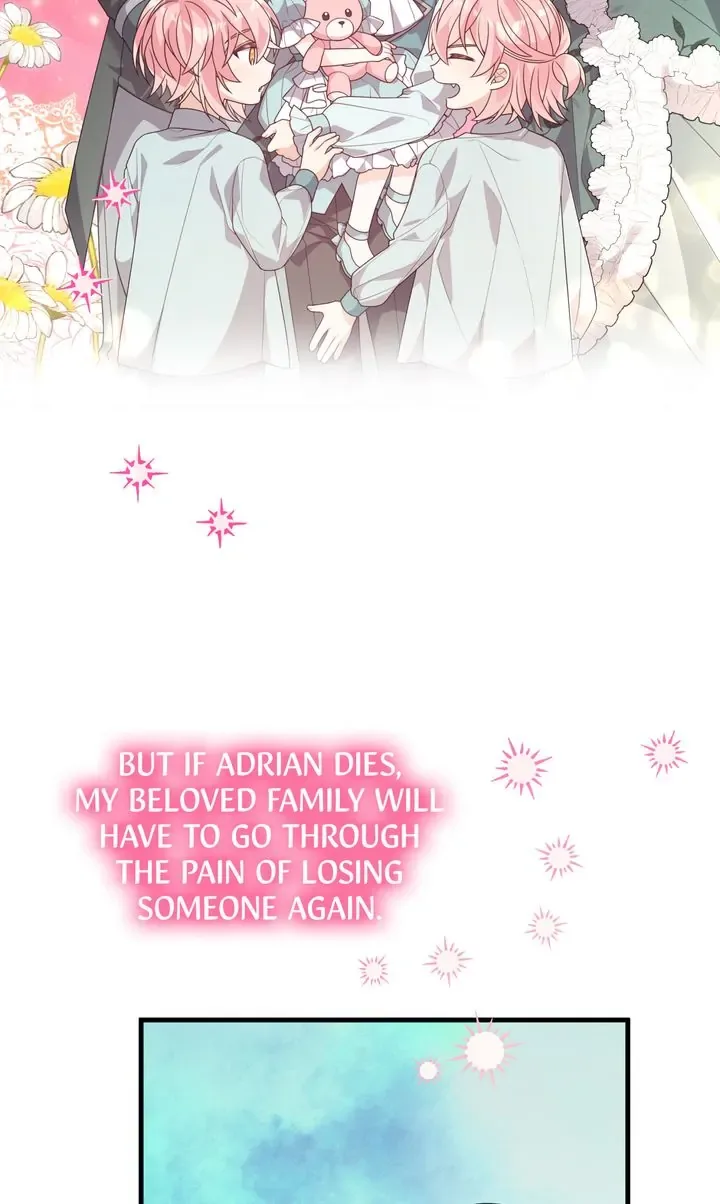 I will try to seduce the male lead for my brother Chapter 37 page 74