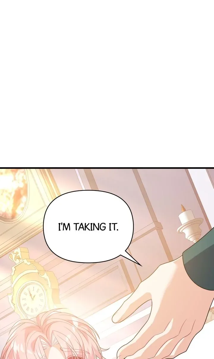I will try to seduce the male lead for my brother Chapter 37 page 47