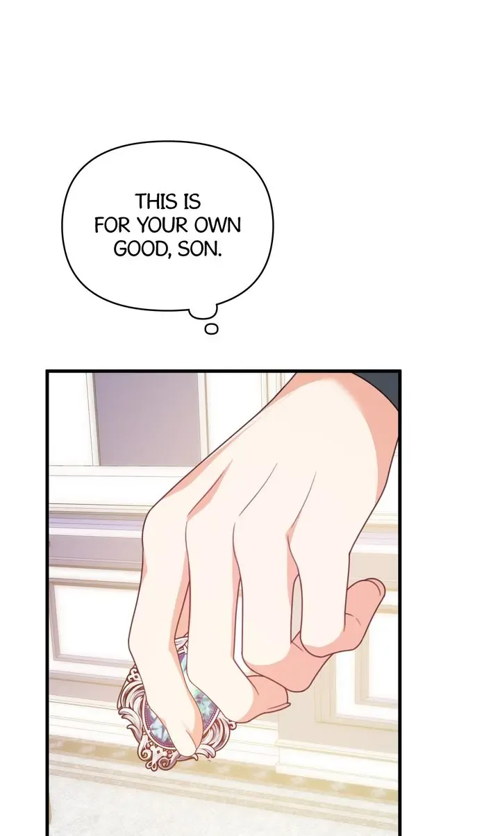I will try to seduce the male lead for my brother Chapter 37 page 55