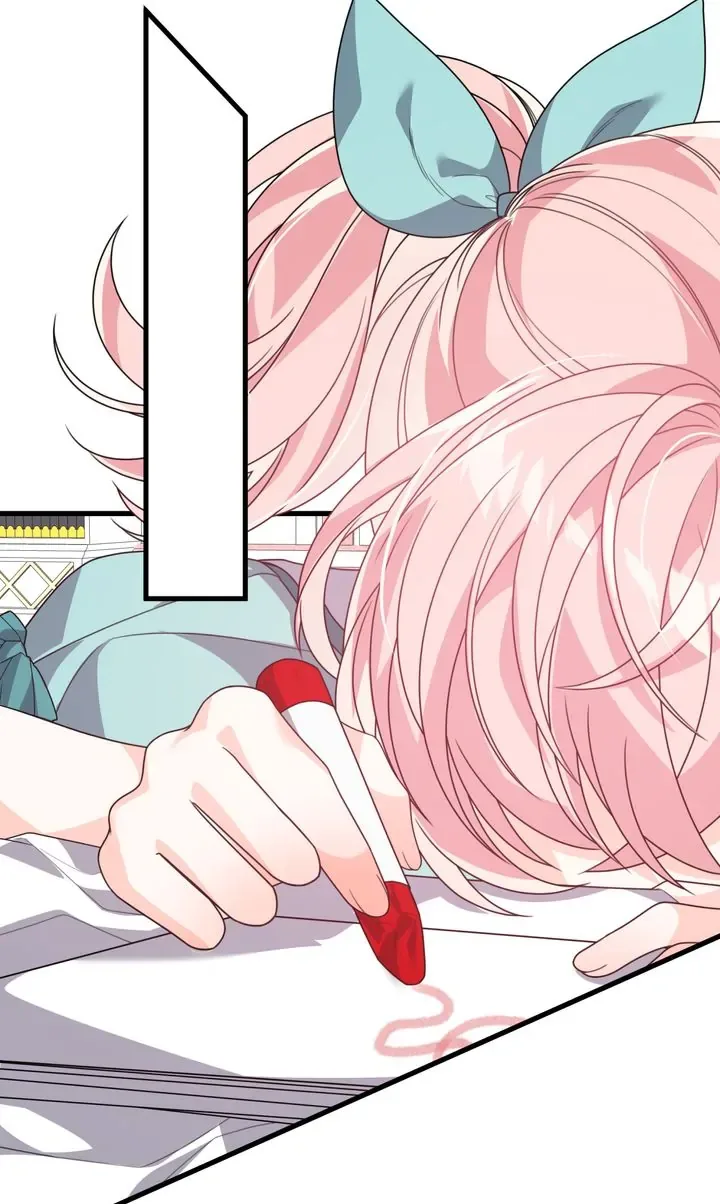 I will try to seduce the male lead for my brother Chapter 37 page 81
