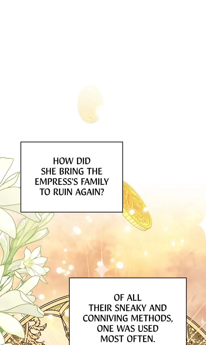 I will try to seduce the male lead for my brother Chapter 37 page 84