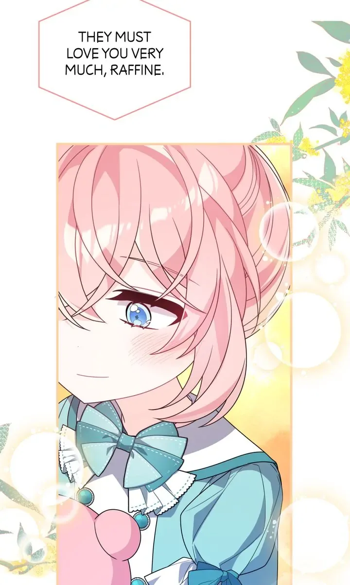 I will try to seduce the male lead for my brother Chapter 37 page 71