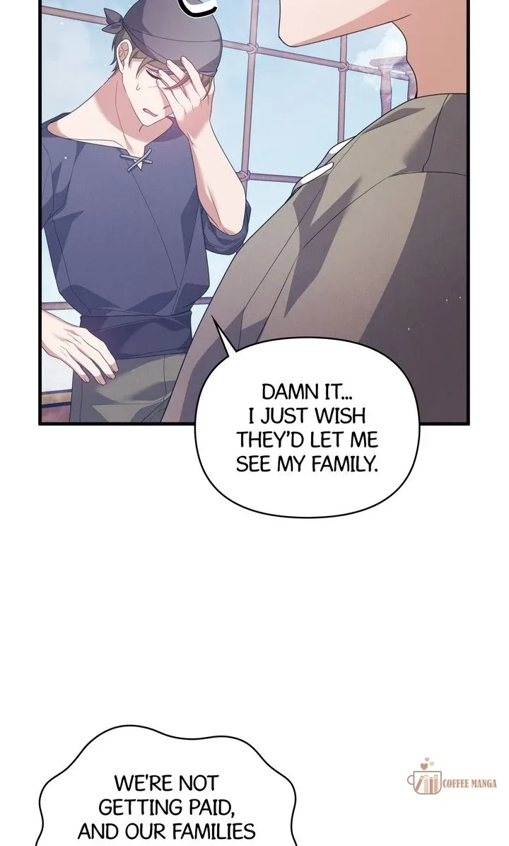 I will try to seduce the male lead for my brother Chapter 39 page 7