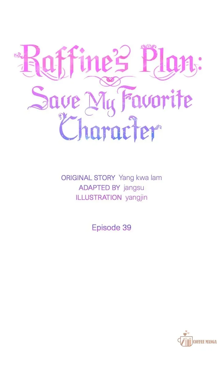 I will try to seduce the male lead for my brother Chapter 39 page 14