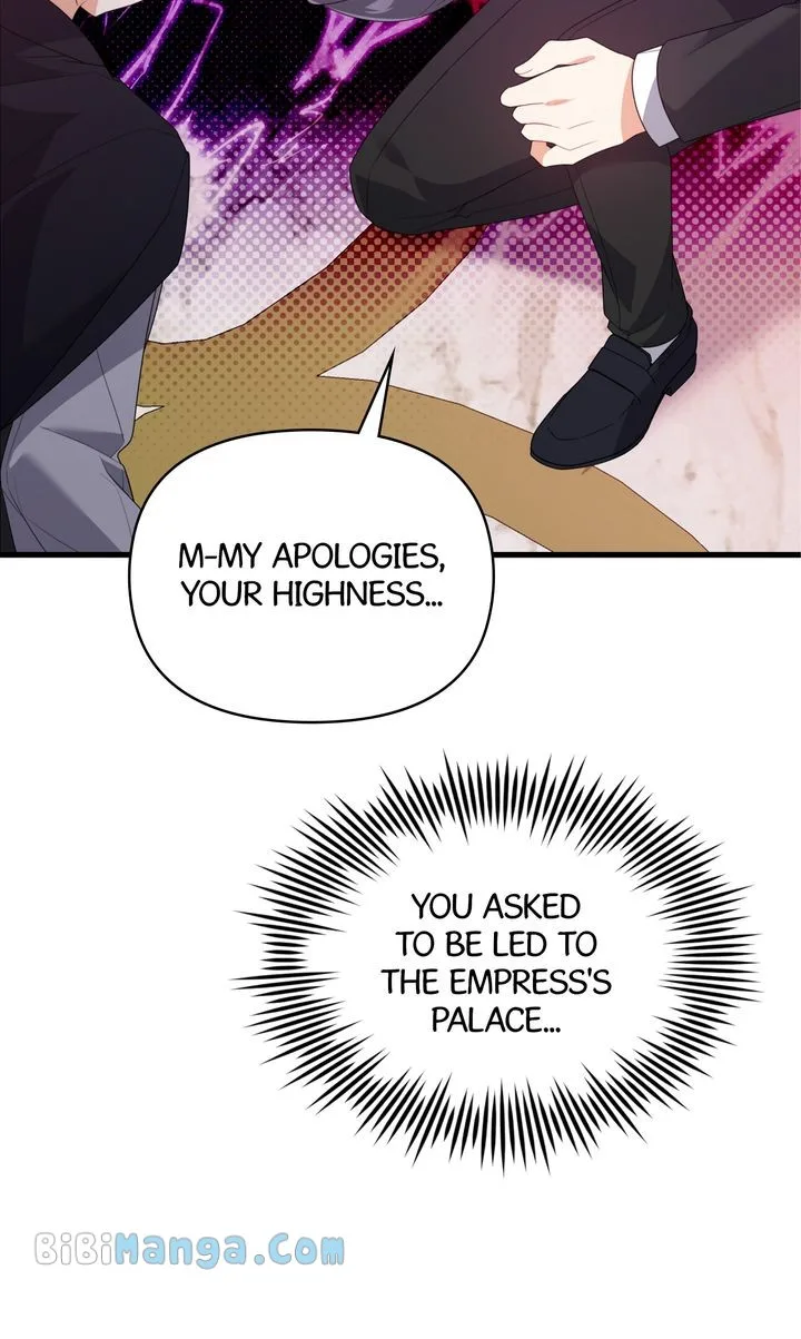 I will try to seduce the male lead for my brother Chapter 35 page 38