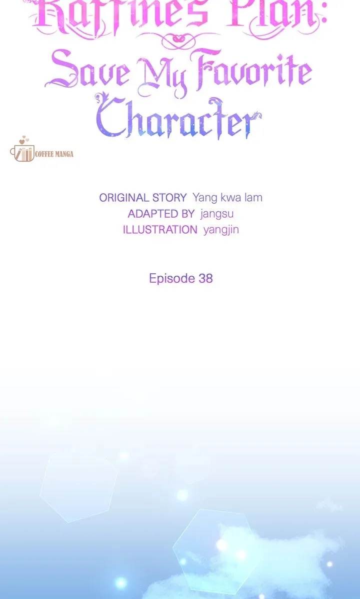 I will try to seduce the male lead for my brother Chapter 38 page 26