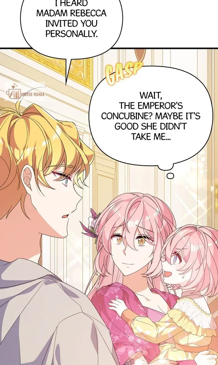 I will try to seduce the male lead for my brother Chapter 41 page 23