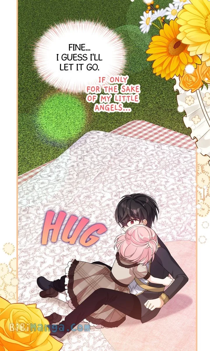 I will try to seduce the male lead for my brother Chapter 35 page 60