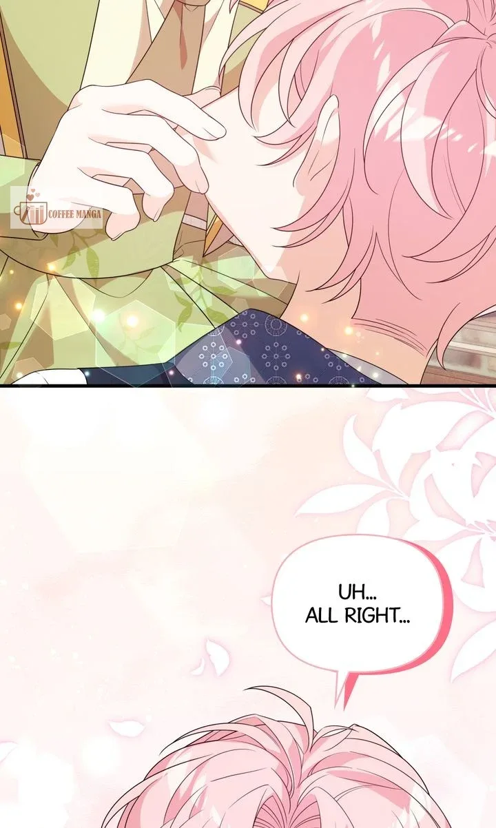 I will try to seduce the male lead for my brother Chapter 41 page 72