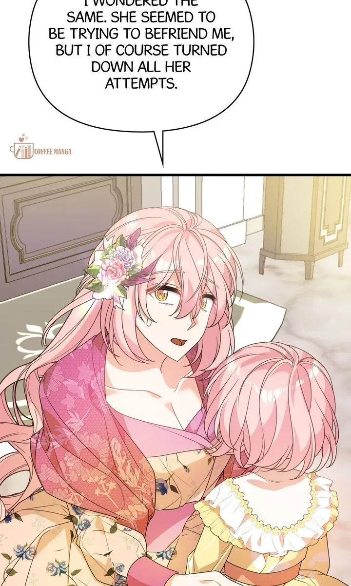 I will try to seduce the male lead for my brother Chapter 41 page 26