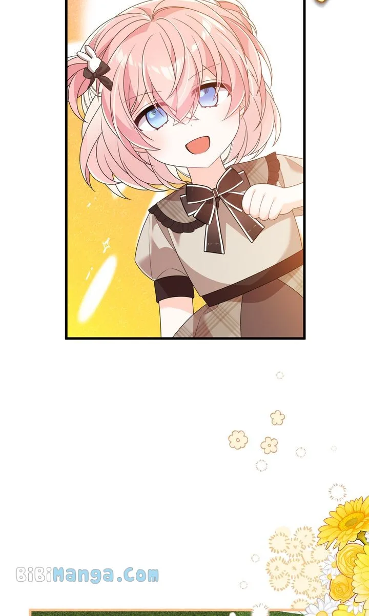 I will try to seduce the male lead for my brother Chapter 35 page 59