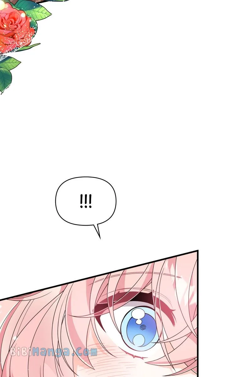 I will try to seduce the male lead for my brother Chapter 35 page 74