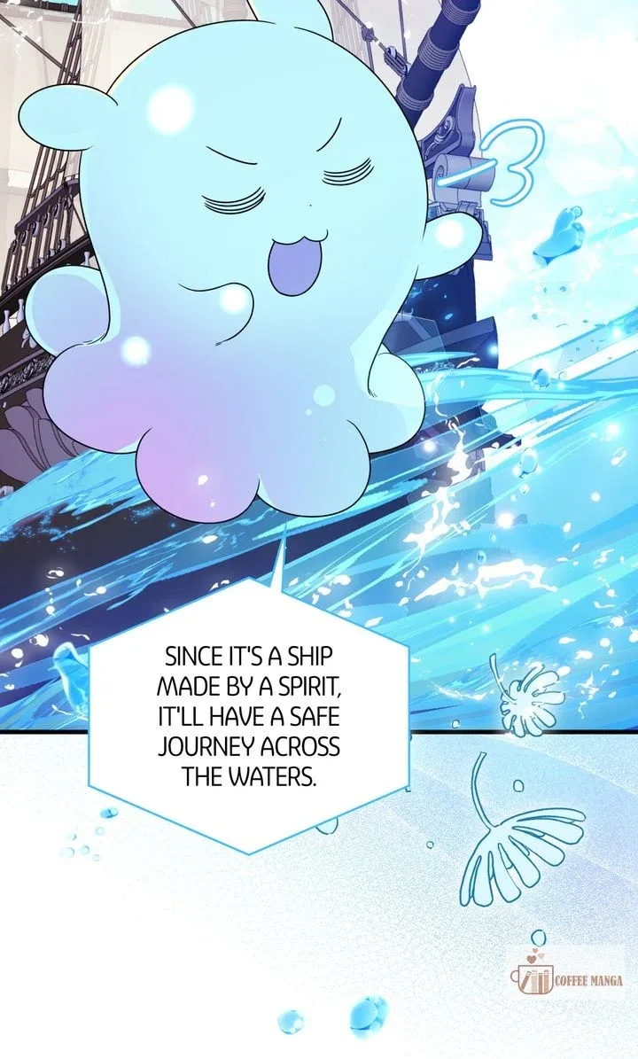 I will try to seduce the male lead for my brother Chapter 39 page 52
