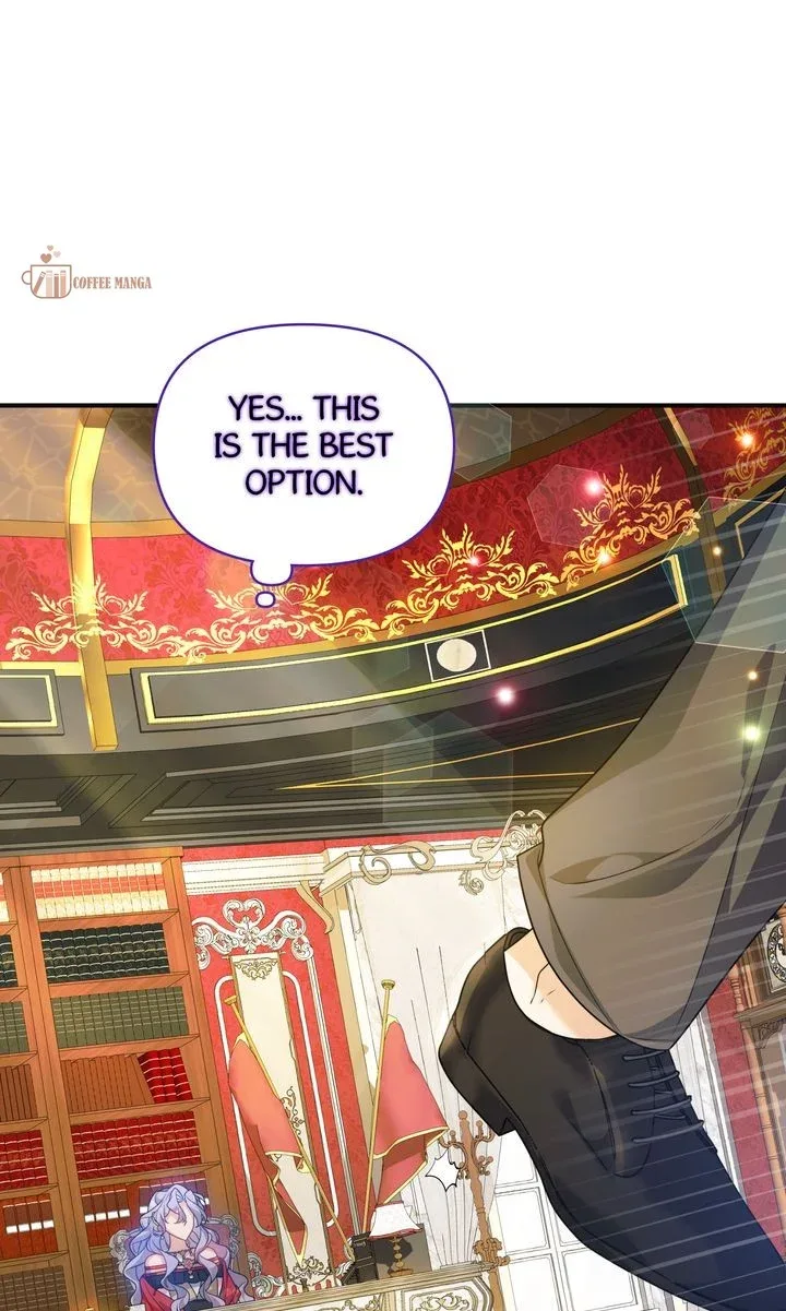 I will try to seduce the male lead for my brother Chapter 43 page 21