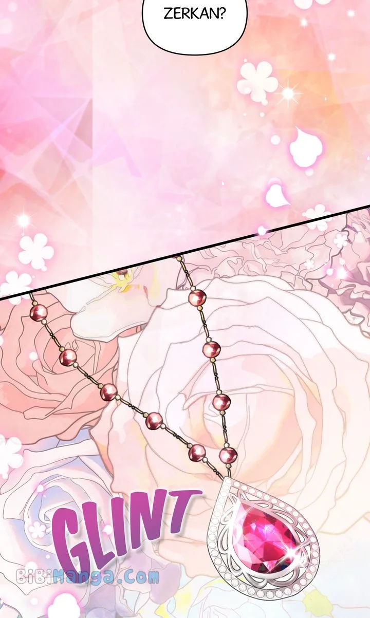I will try to seduce the male lead for my brother Chapter 35 page 83