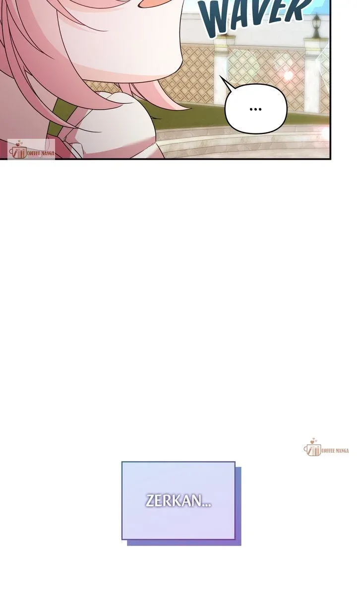 I will try to seduce the male lead for my brother Chapter 44 page 26