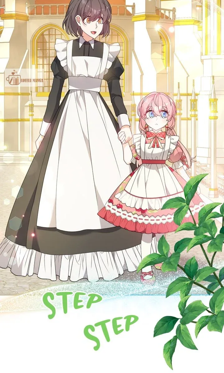 I will try to seduce the male lead for my brother Chapter 43 page 73