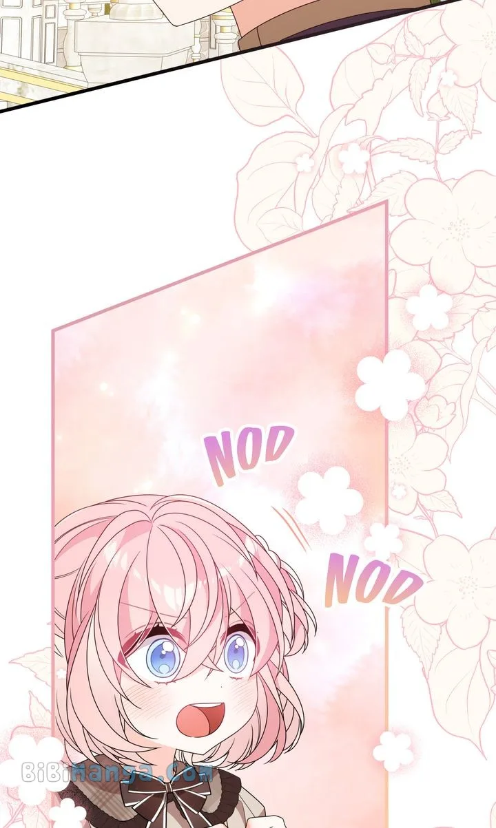 I will try to seduce the male lead for my brother Chapter 35 page 89