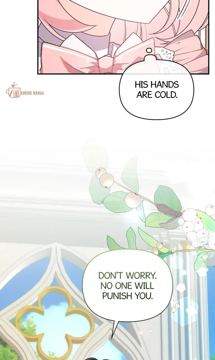 I will try to seduce the male lead for my brother Chapter 45 page 24
